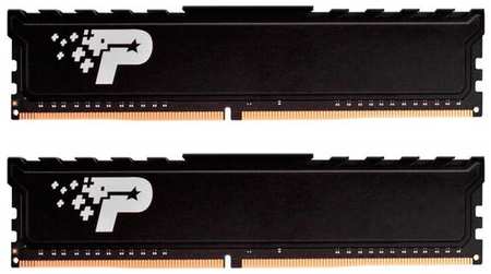 Модуль памяти Patriot Memory SL Premium DDR4 DIMM 2666Mhz PC21300 CL19 - 16Gb KIT (2x8Gb) PSP416G2666KH1 19848240754693