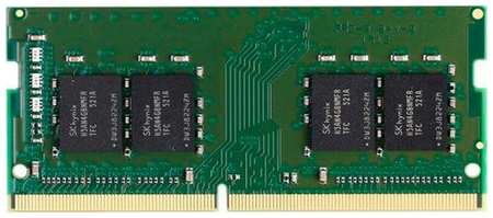 Модуль памяти Kingston DDR4 SO-DIMM 2666MHz PC21300 - 16Gb KVR26S19D8/16 19848240853817