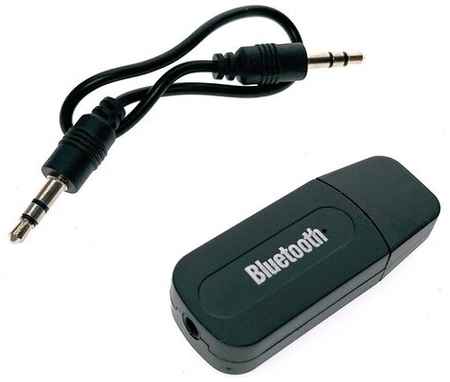 Bluetooth аудио приемник Espada BA09