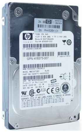 Жесткий диск HP DH072BAAKN 72Gb (U300/15000/16Mb) Dual Port SAS 2,5″ For Gen4 Gen5 Gen6 Gen7 19848242035722