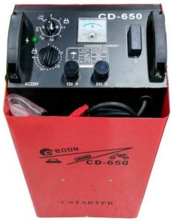 Пуско-зарядное устройство Edon CD-650 19848242638161