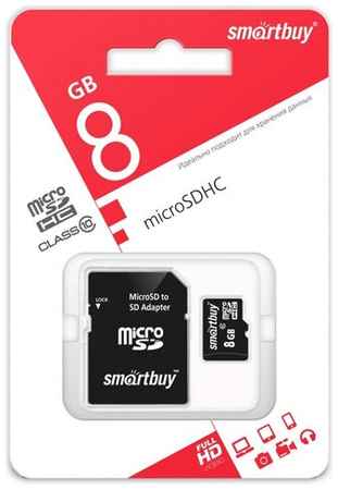 Карта памяти SmartBuy MicroSDHC 8GB Class 10 с адаптером SD 19848242831521