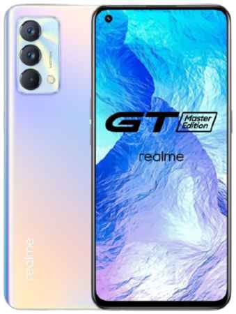 Смартфон Realme GT Master Edition 6\128 Гб, перламутровый