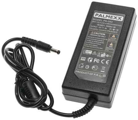 Palmexx Зарядное устройство от сети для монитора LCD 12V 6A (5.5 2.5) (кабель питания в комплекте) 19848250545801