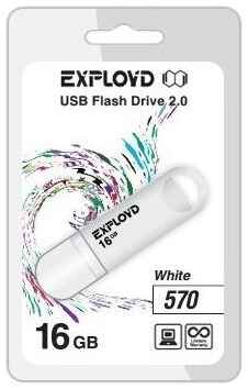 Usb-флешка EXPLOYD 16GB-570 белая