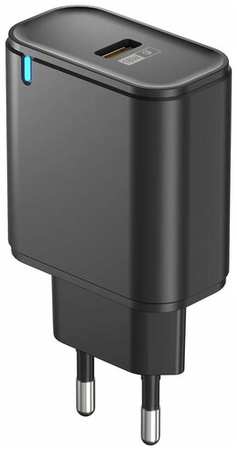 Olmio Сетевое зарядное устройство 18W для двух устройств/ Зарядка для телефона (ЗУ) Quick Charge 3.0 / Power Delivery