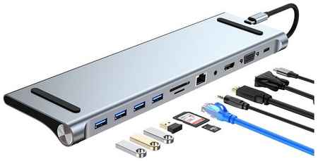 Док-станция PALMEXX 11в1 USB-C to HDMI+VGA+4*USB3.0+USBC+CR+LAN+AUX 19848253691743