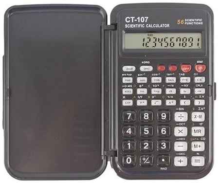 XPX Калькулятор научный CT-107 карманный, 56 функций 19848254015131