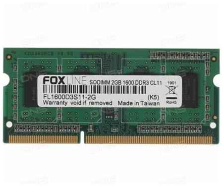 Оперативная память для ноутбука Foxline FL1600D3S11-2G SO-DIMM 2Gb DDR3 1600 MHz FL1600D3S11-2G 19848255617124