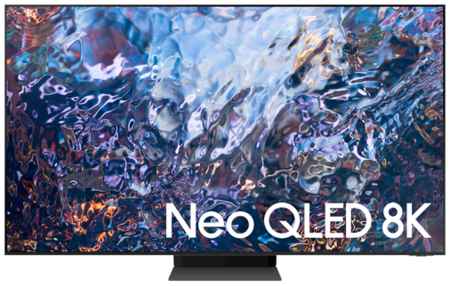 Телевизор Samsung QE75QN700 75 дюймов серия 7 Smart TV 8K QLED