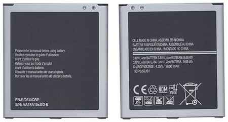 Greenway Аккумулятор для смартфона Samsung EB-BG530BBC, EB-BG530BBE 3,8V 2600mAh код mb016304