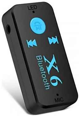 AUX Bluetooth Car JBH X6 для машины с micro SD 19848258237738