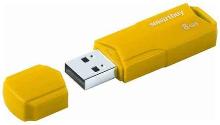 Флешка USB 2.0 SmartBuy 8 ГБ Clue ( SB8GBCLU-Y ) 19848258403765
