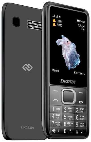 Телефон DIGMA LINX B280 RU, 2 micro SIM, серый 19848259610885