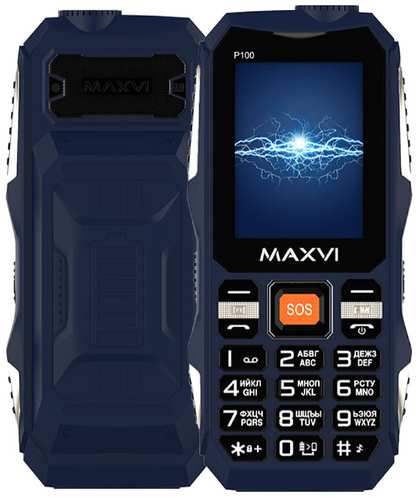 Телефон MAXVI P100, 2 SIM