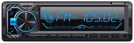 Автомагнитола Soundmax SM-CCR3182FB 1DIN, 4x40 Вт