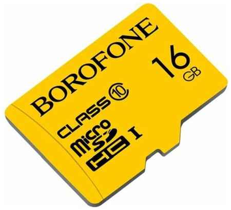 Карта памяти microSDHC BOROFONE I, 16GB, желтый 19848266972749