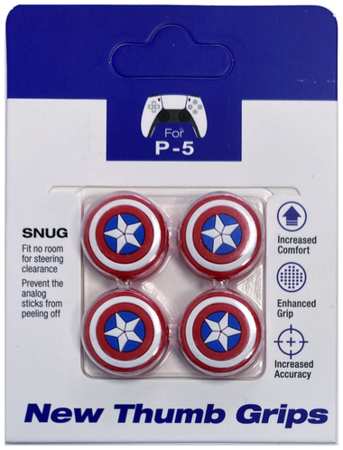 Силиконовые накладки на стики геймпада Sony PlayStation PS4/PS5 Captain America