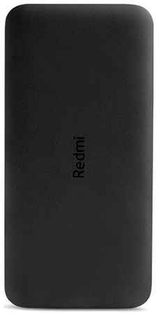 Xiaomi АКБ резервный Redmi Power Bank (PB100LZM) 10000 mAh 2USB 2,6A Black 19848269680400
