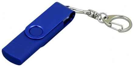 Yoogift Флешка с поворотным механизмом, c дополнительным разъемом Micro USB, 16 Гб, синий 19848269773763