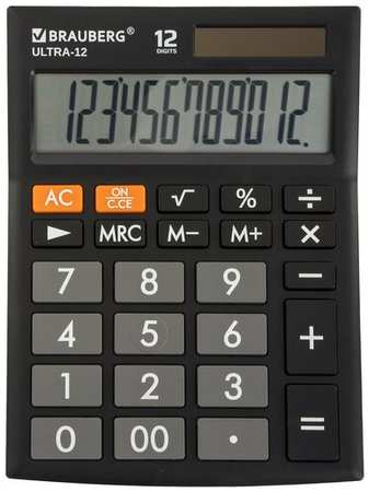 Калькулятор Brauberg Ultra-12-BK 250491 19848270480999