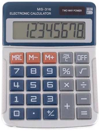 Калькулятор настольный, 8-разрядный, MS-316, двойное питание 19848270558618