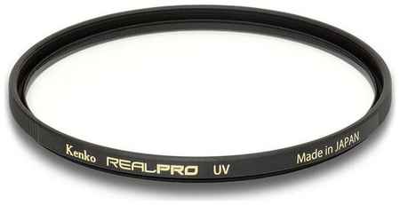 Светофильтр Kenko 86S Realpro UV, 228678, 86 мм, ультрафиолетовый