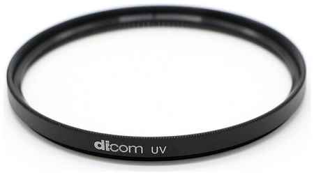 Dicom 53,5 mm UV фильтр 19848271534343