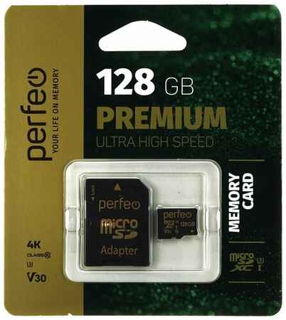 Карта памяти 128GB MicroSDXC Perfeo с адаптером 19848272612226