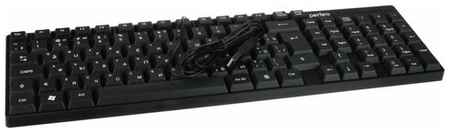 Perfeo Клавиатура Domino черная USB 19848272649047