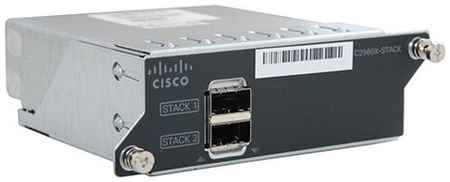 Модуль Cisco Catalyst C2960X-STACK 19848272721726
