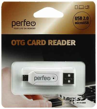 Картридер Perfeo PF-VI-O004 SD/MMC/microSD/MS/M2, white 19848272831721