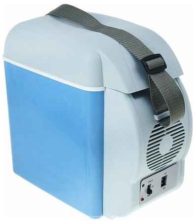 Автохолодильник 7.5 л, 12 В, с функцией подогрева, серо-голубой 19848273292914