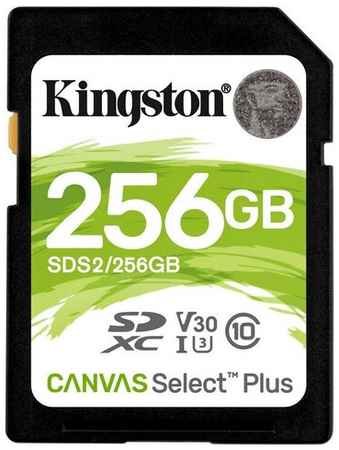 Карта памяти Kingston Canvas Select Plus SDXC UHS-I Cl10, SDS2/256Gb