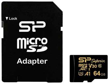 Флеш карта microSD 64GB Silicon Power Superior Golden A1 microSDXC Class 10 UHS-I U3 A1 100/80 Mb/s (SD адаптер) 19848276511221