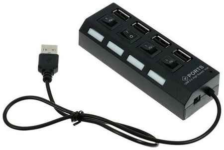USB-разветвитель LuazON, 4 порта с индивидуальными выключателями, черный 19848277556215