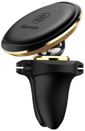 Автомобильный держатель для смартфона магнитный Baseus Magnetic Air Vent Car Mount Holder SUGX-A0V золотой