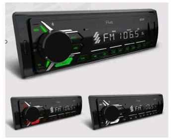 Ресивер-USB FIVE F26R (1din/красная/Bluetooth/USB/AUX/SD/FM/4*50) 19848280653138