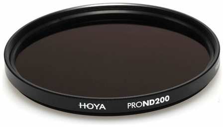 Светофильтр Hoya ND200 PRO 49 mm