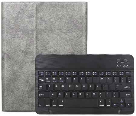 Клавиатура MyPads для Huawei MediaPad M6 8.4 съемная беспроводная Bluetooth в комплекте c кожаным чехлом и пластиковыми наклейками с русскими бук. 19848281005737