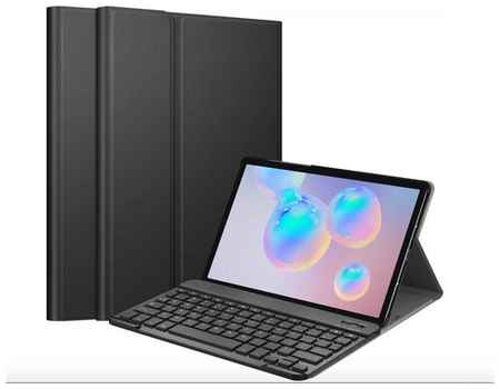 Клавиатура MyPads для Samsung Galaxy Tab S6 10.5 SM-T860 / T865 съемная беспроводная Bluetooth в комплекте c кожаным чехлом и пластиковыми наклей