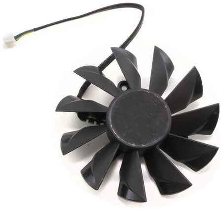 Вентилятор (кулер) для видеокарты MSI N560, 570, 580GTX, HD6870