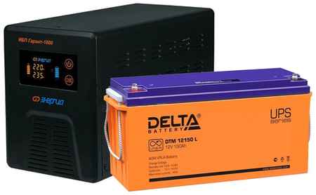 Комплект ИБП + АКБ для котла и циркуляционного насоса (ИБП Энергия Гарант 1000 +Аккумулятор Delta DTM 12150 L) 19848282309400