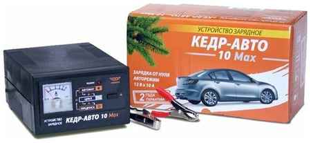 НИИПП Зарядное устройство АКБ автомобильное Кедр-Авто 10 Max