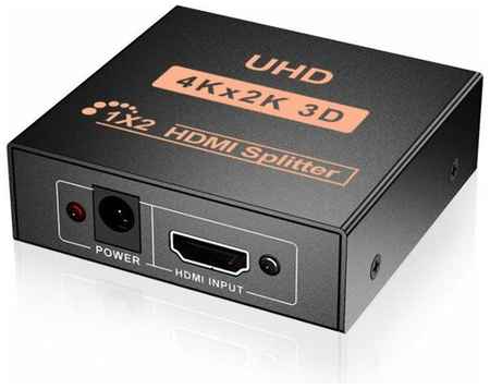 Переходник сплиттер HDMI 1x2 CY-027-1 HD