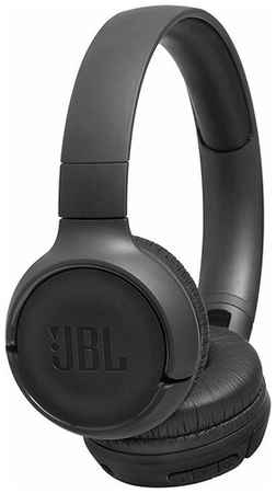 JBL Tune 500BT Black JBLT500BTBLK 19848284374511
