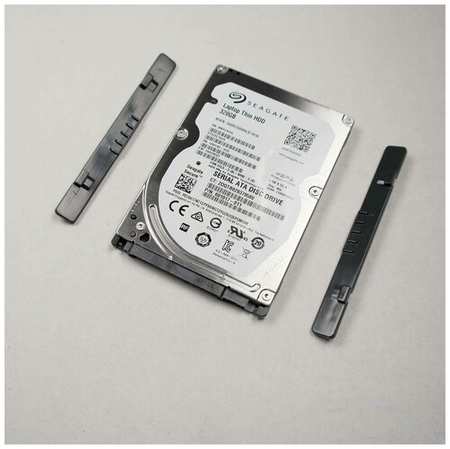 Жесткий диск HP 320 Gb CLJ M855/M880 (A2W75-67905)