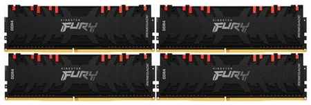 Оперативная память Kingston FURY Renegade RGB 32 ГБ DDR4 DIMM CL16 KF436C16RBAK4/32 198482845491
