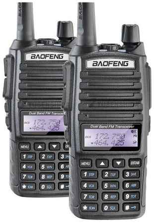Комплект рации (радиостанций) Baofeng UV-82 8W три режима мощности (2 Pack)