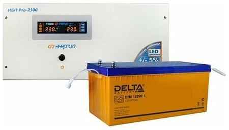 Комплект ИБП + АКБ для котла и циркуляционного насоса (Энергия Pro+Delta 1600Вт/200А*ч) 19848287329011